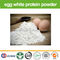 有機性卵アルブミン蛋白質の粉に味をつけるGMPの食品添加物